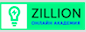 Онлайн Академия Zillion
